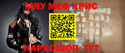 кокаин колумбия Канаш