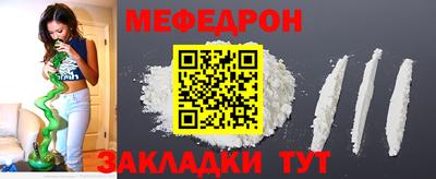 кокаин колумбия Канаш