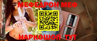 кокаин колумбия Канаш