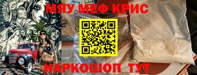 кокаин колумбия Канаш