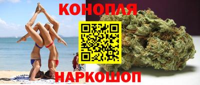 метамфетамин Кандалакша