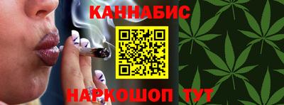 метамфетамин Кандалакша