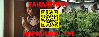 метамфетамин Кандалакша