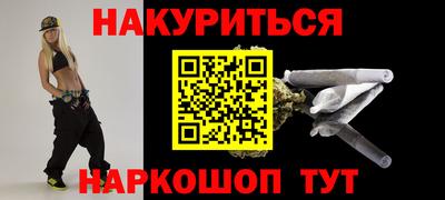 кокаин колумбия Канаш