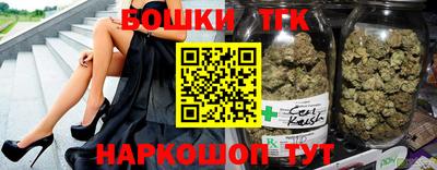 кокаин колумбия Канаш