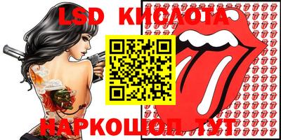 кокаин колумбия Канаш