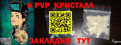 кокаин колумбия Канаш