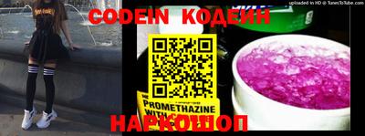 кокаин колумбия Канаш