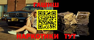 кокаин колумбия Канаш